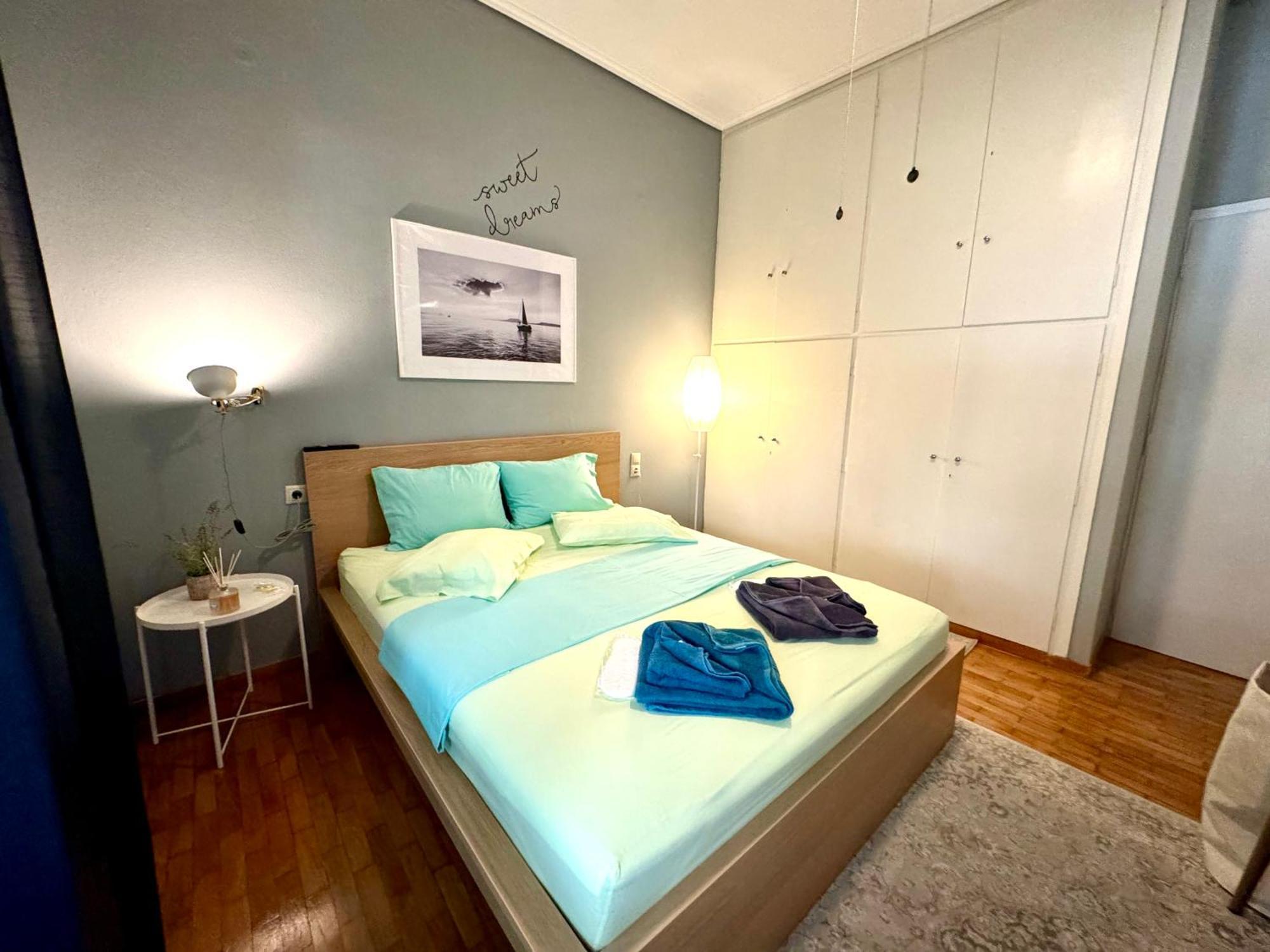 Your Comfy Place In Vólos Extérieur photo